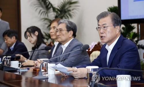 문 대통령, '오늘 수보회의에서는'