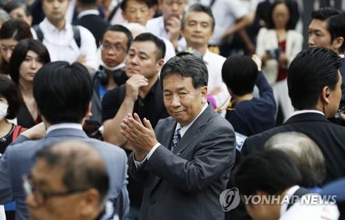 에다노 유키오 입헌민주당 대표 [교도=연합뉴스 자료사진