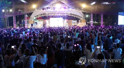 지난해 홍천 맥주축제