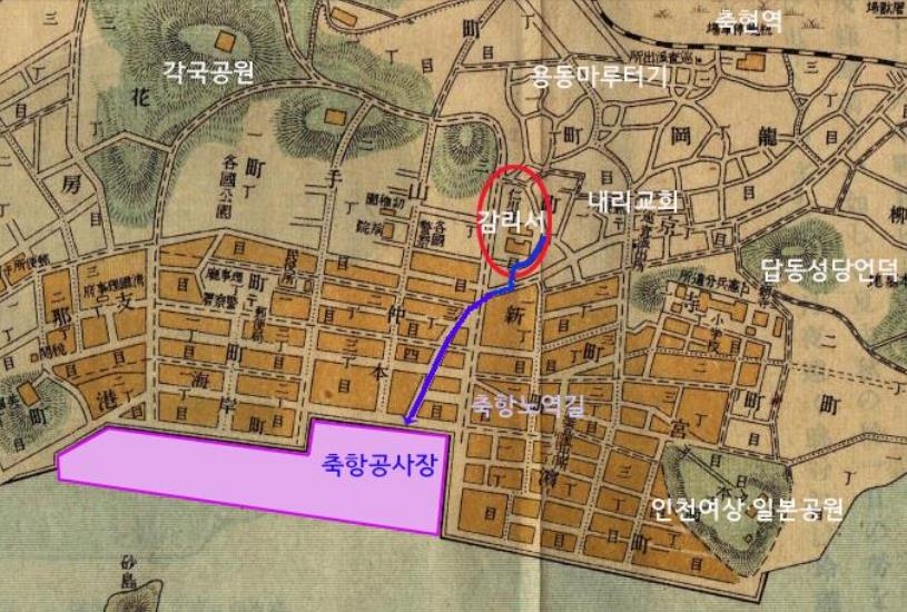 백범 김구 선생의 축항 노역길 추정