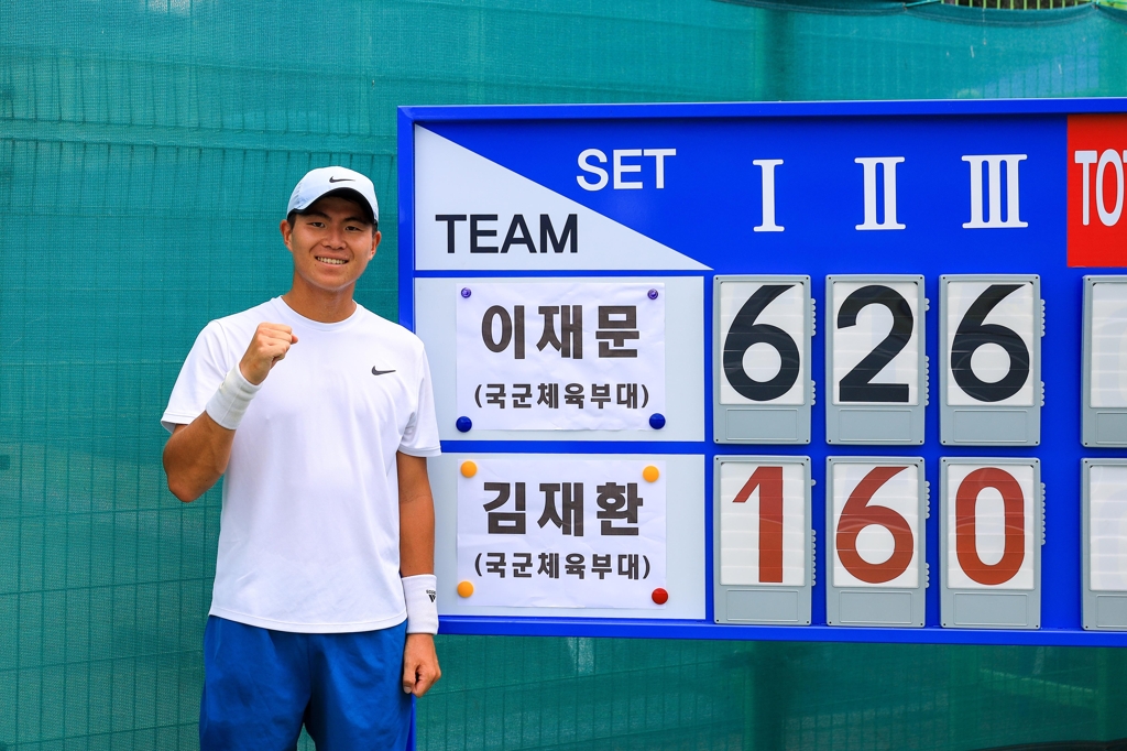 우승 확정 후 포즈를 취한 이재문