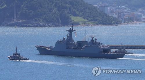 부산작전기지서 출항하는 강감찬함