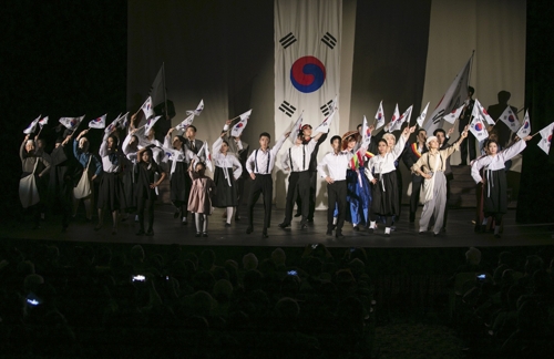 뮤지컬 도산