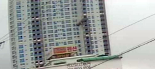 추락하는 건설용 리프트