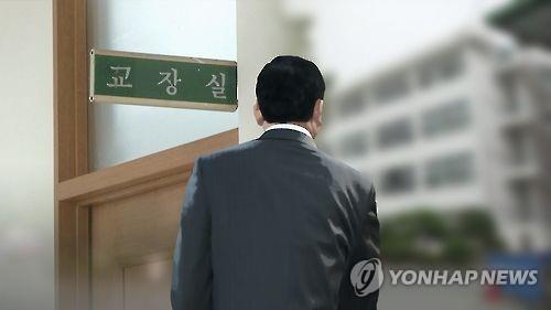 '설립자 친척' 사립중 전 교장 퇴임 후 관사 거주 논란 (CG)