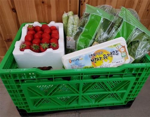 산모 지역농산물 꾸러미 예시