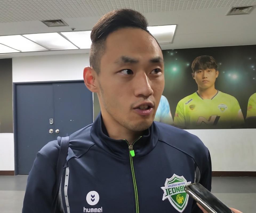 16일 울산과의 경기 마치고 소감 밝히는 문선민