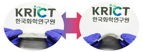 열전소자 유연성 실험