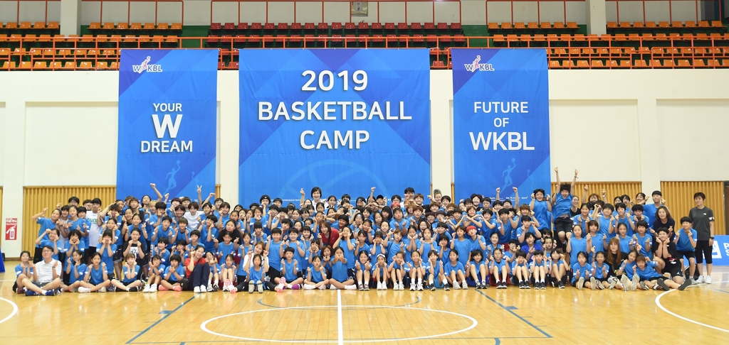 2019 WKBL 유소녀 농구캠프 참가자들