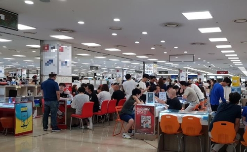 24일 신도림 테크노마트