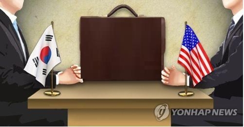 美, 한국 '예비 불법 어업국' 지정