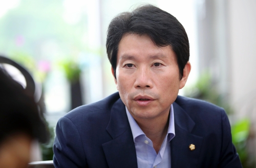 더불어민주당 이인영 원내대표