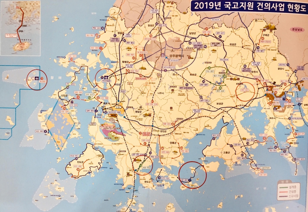 전남 SOC 현황도