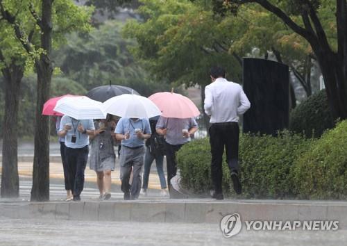 흐린 날씨