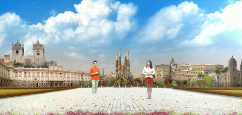 가상현실 스튜디오 방송
