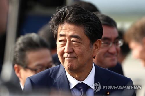 아베 신조 일본 총리