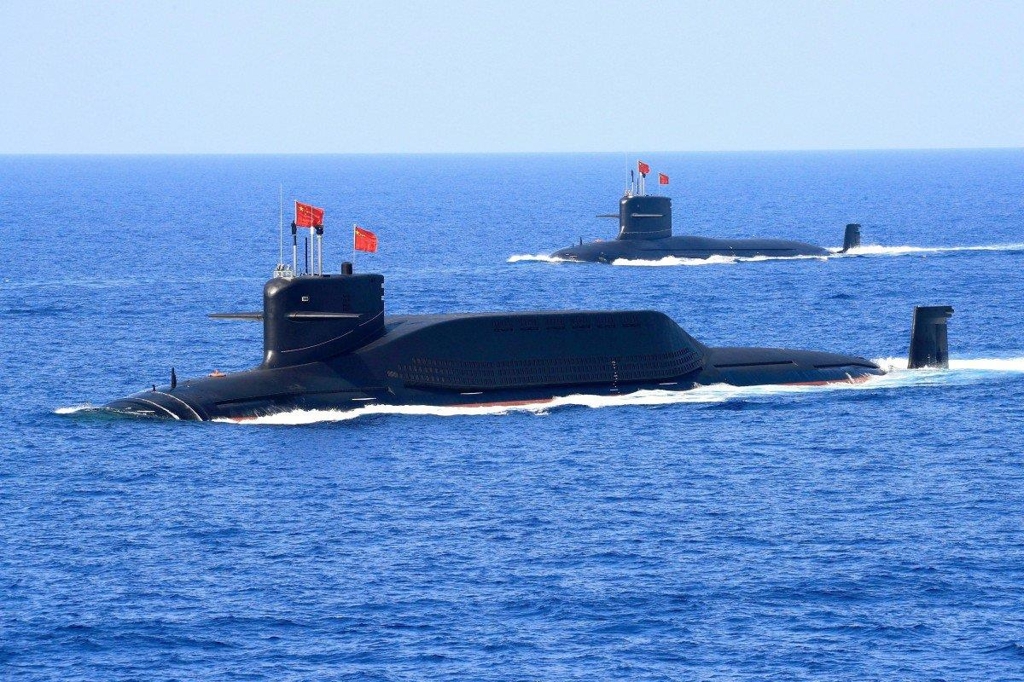 중국 인민해방군 잠수함