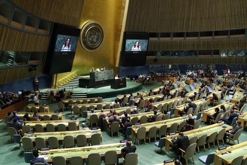 유엔 총회장[자료사진]