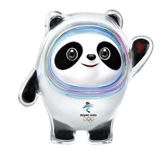 2022년 베이징 동계올림픽 마스코트 '빙둔둔'