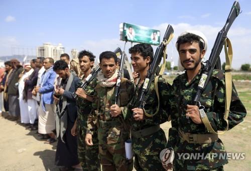 예멘 후티 반군 대원들