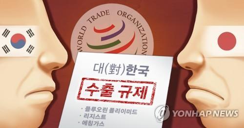 한국, 일본 수출 규제 WTO에 제소 (PG)