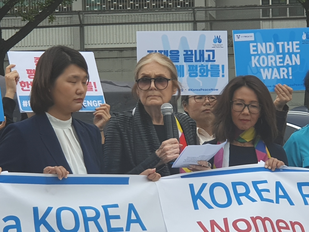 "평화협정 맺어야 할 때"