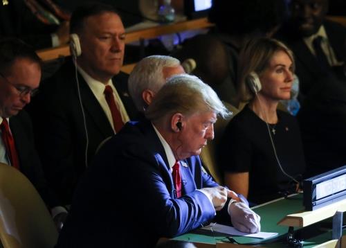 유엔 기후행동 정상회의에 깜짝참석한 트럼프 미국 대통령