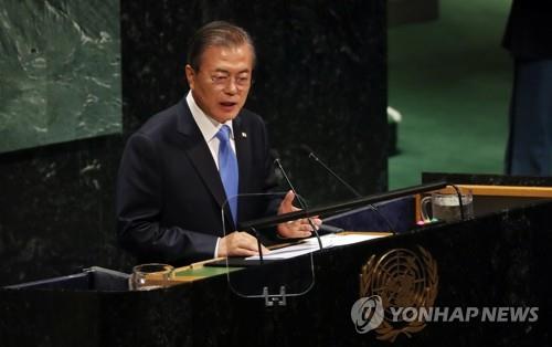 유엔 연설하는 문 대통령 (뉴욕=연합뉴스) 한상균 기자 = 문재인 대통령이 24일 오후(현지시간) 뉴욕 유엔 총회장에서 기조연설을 하고 있다. 2019.9.25 xyz@yna.co.kr(끝)