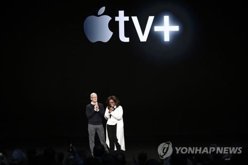 애플이 올해 3월 미 캘리포니아 쿠퍼티노 본사에서 스트리밍 서비스 '애플 TV+'를 발표하고 있다. [AFP=연합뉴스 자료사진]
