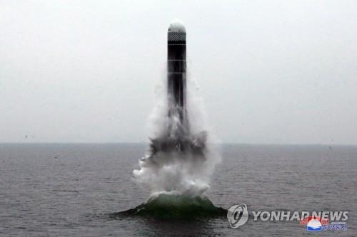 북한 조선중앙통신, 신형 SLBM 북극성-3형 시험발사 보도 