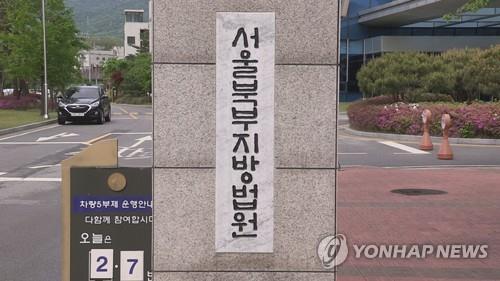 연합뉴스TV