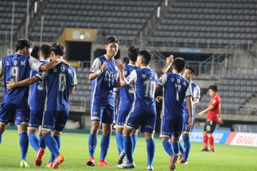 파이팅하는 울산시민축구단