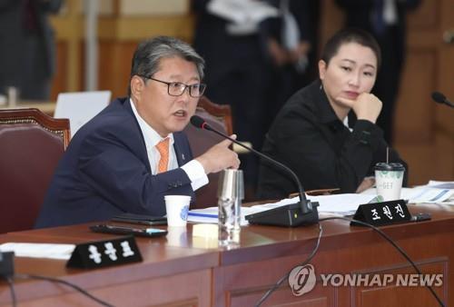 우리공화당 조원진 의원