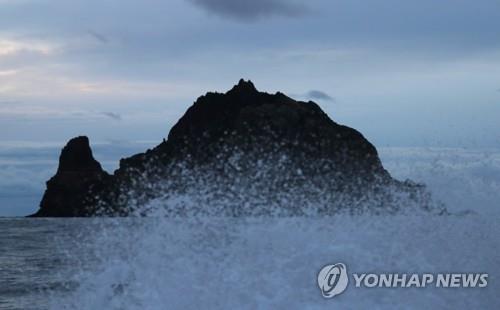 독도