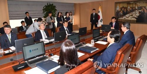 지난 8월30일 금통위 모습