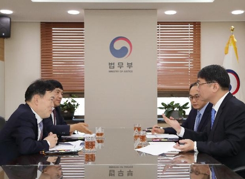 검찰개혁 방안 협의하는 법무부와 대검 관계자들