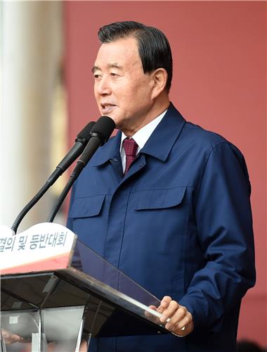 홍문표 의원