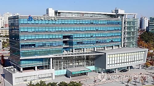 전북교육청 청사
