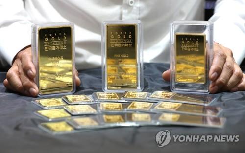 골드바