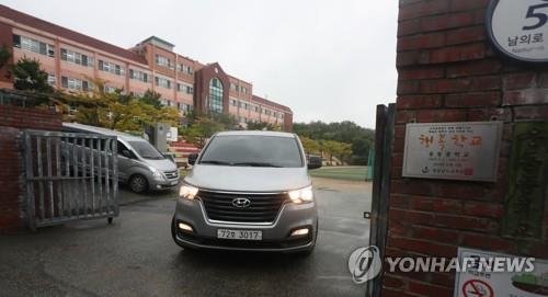 웅동학원·중학교 압수수색 마친 검찰