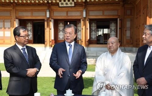 문 대통령, 종교지도자들과 간담회