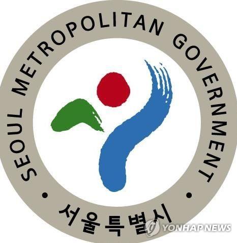 전통시장서 클래식 선율을…서울시 '찾아가는 문화예술공연' - 1