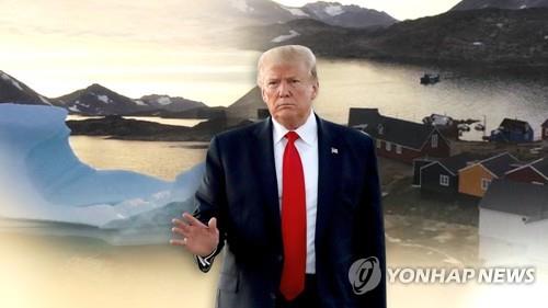 트럼프 "덴마크 총리 형편없다"…그린란드 논란
