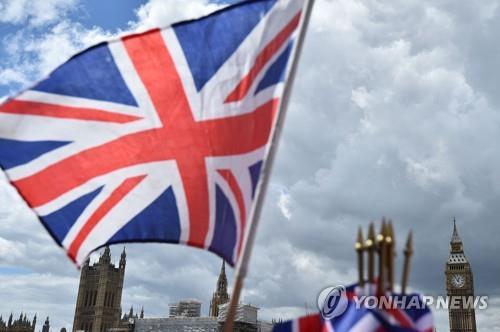 런던 시내에 걸린 영국 국기 [AFP=연합뉴스 자료사진]