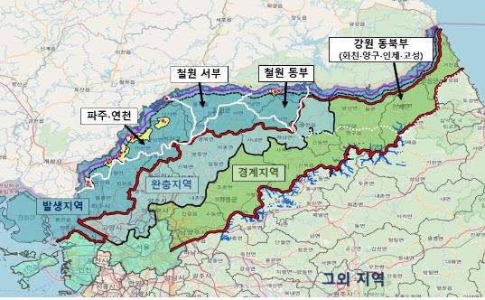 광역 울타리 위치(흰색 실선·점선)