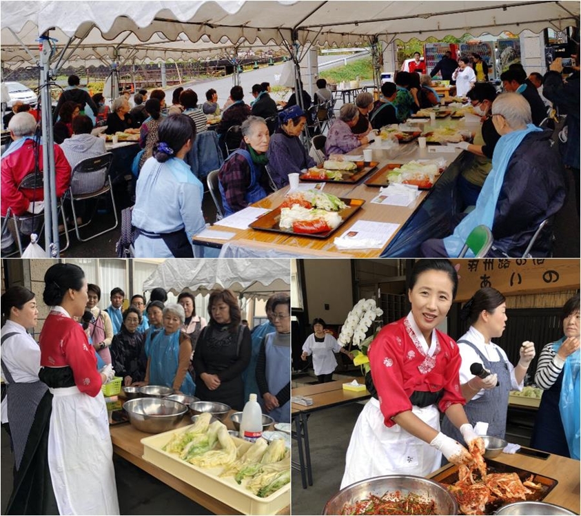 日 아오모리현에서 '김장축제'