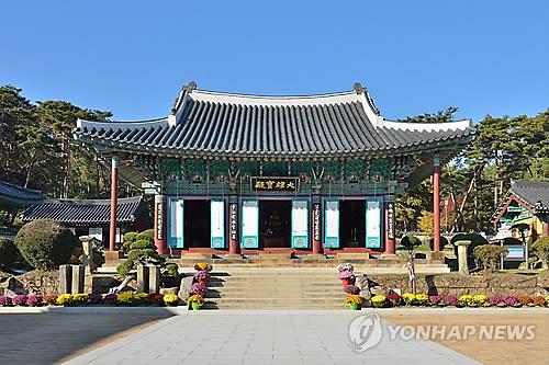 용주사