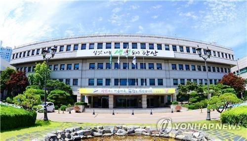 안산시청