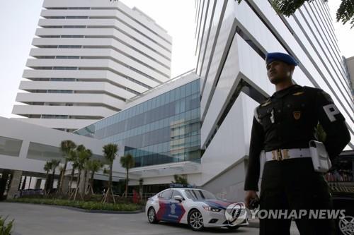 아세안 사무국 청사