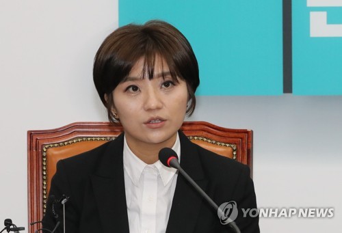 김소연 대전시의원